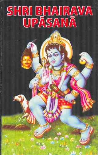 Shri-Bhairava-Upasana